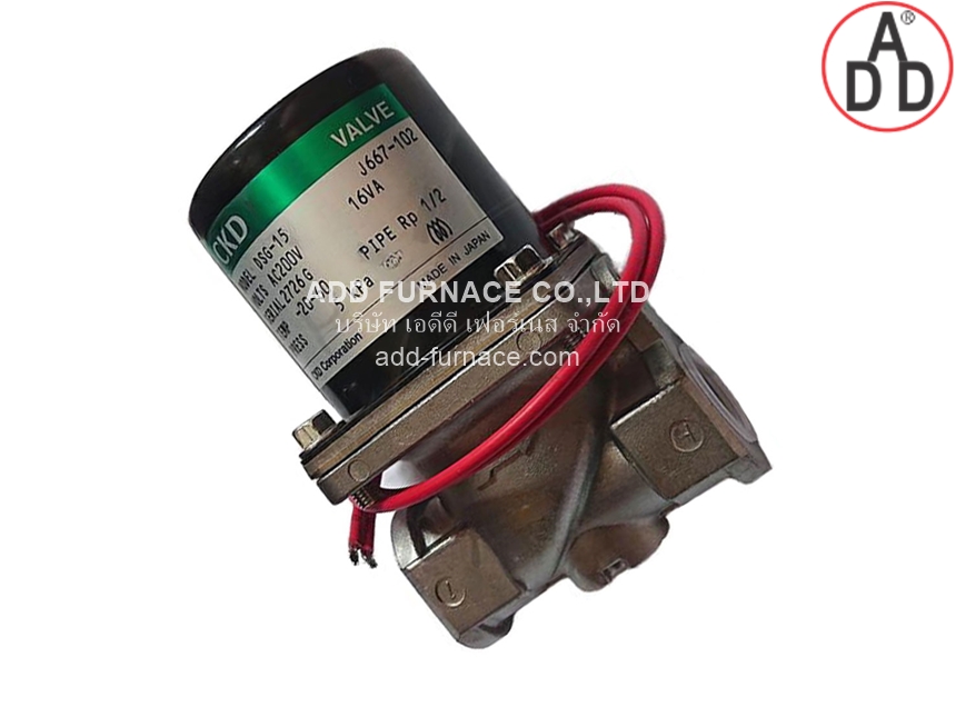 Model DSG-15 (2) 